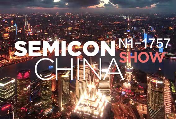 Triển lãm Semiconductor 2021 - Cáp Nhĩ Tân
