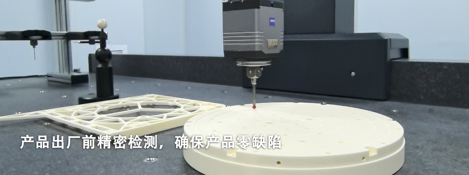 Trang chủ của cơ quan Phát hiện chính xác